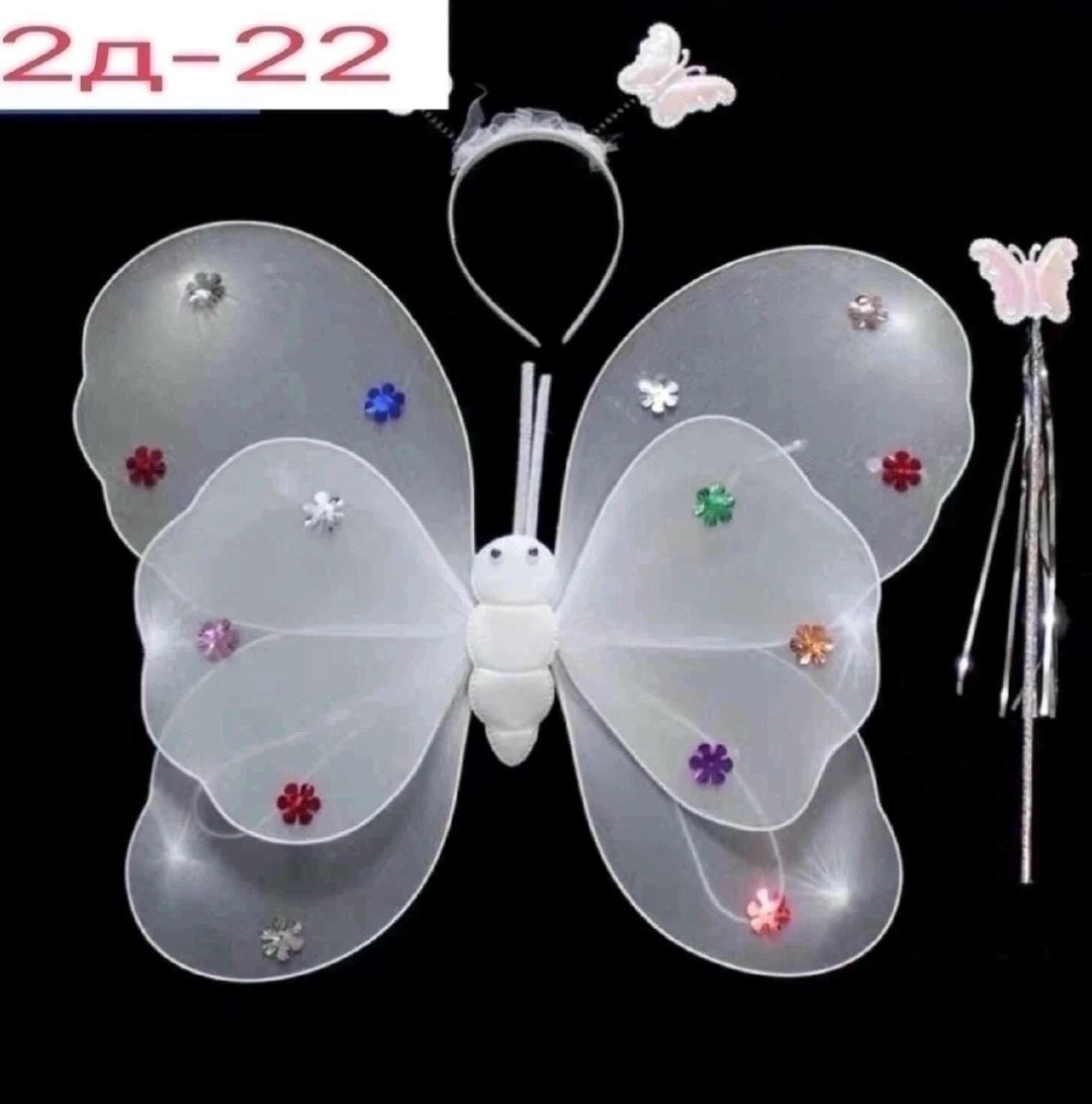 костюм для девочки бабочка,костюм бабочка,карнавальный набор фея бабочка,карнавальный набор бабочка,светящиеся крылья бабочки