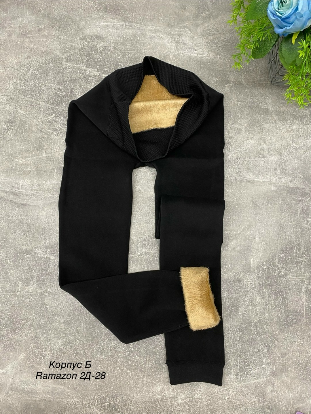 легинсы женские,лосины женские,женские леггинсы,легинсы на меху,леггинсы на меху