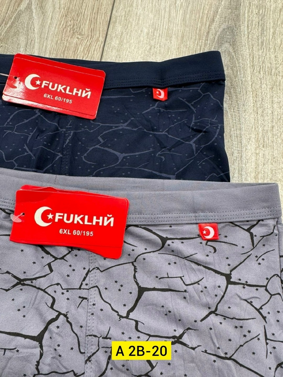 комплект трусов мужских,трусы мужские fukai хлопок,трусы мужские fukai,комплект трусов,трусы мужские