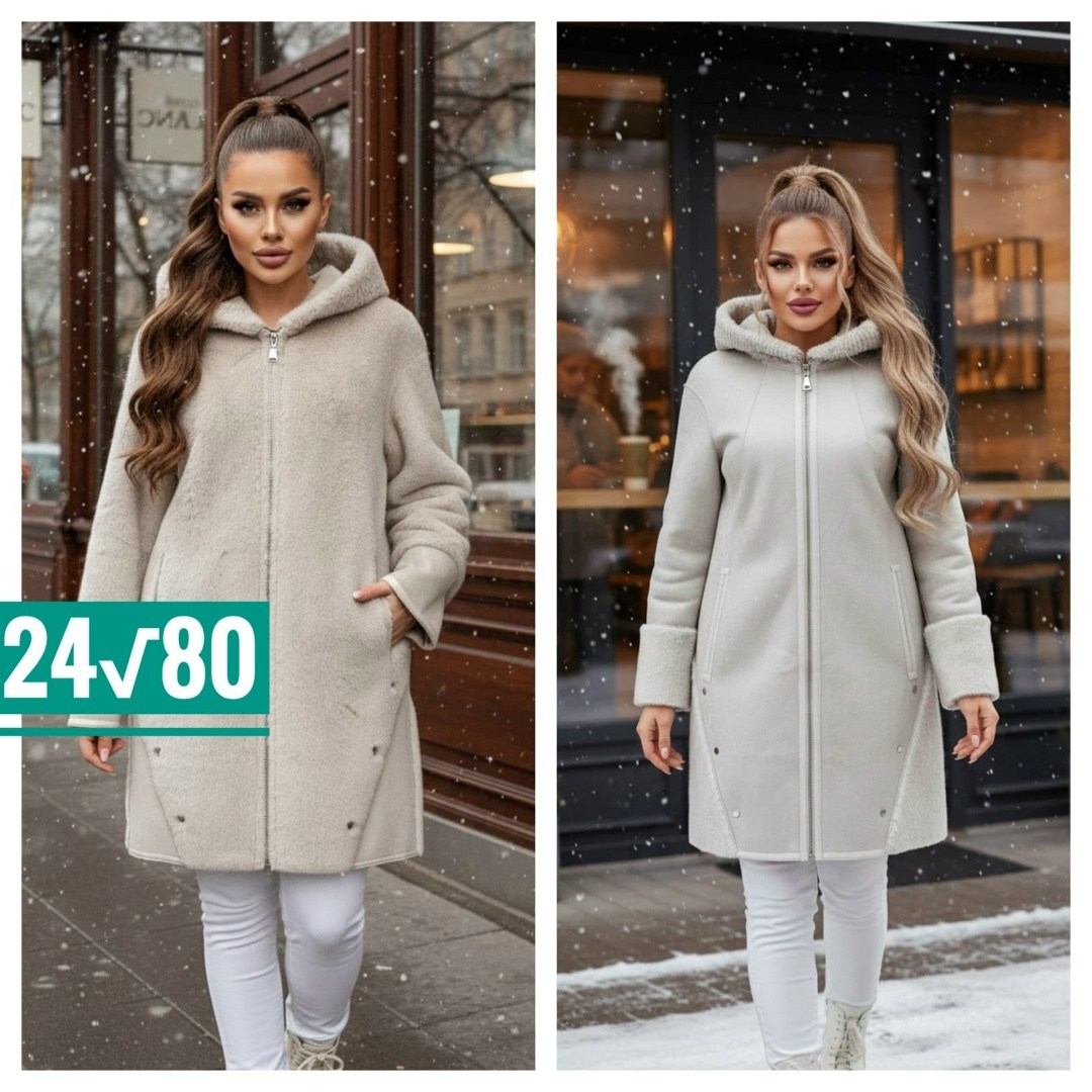 дубленка женская,двусторонняя дубленка,дубленка демисезонная верхняя одежда,зимняя дубленка,пальто дубленка