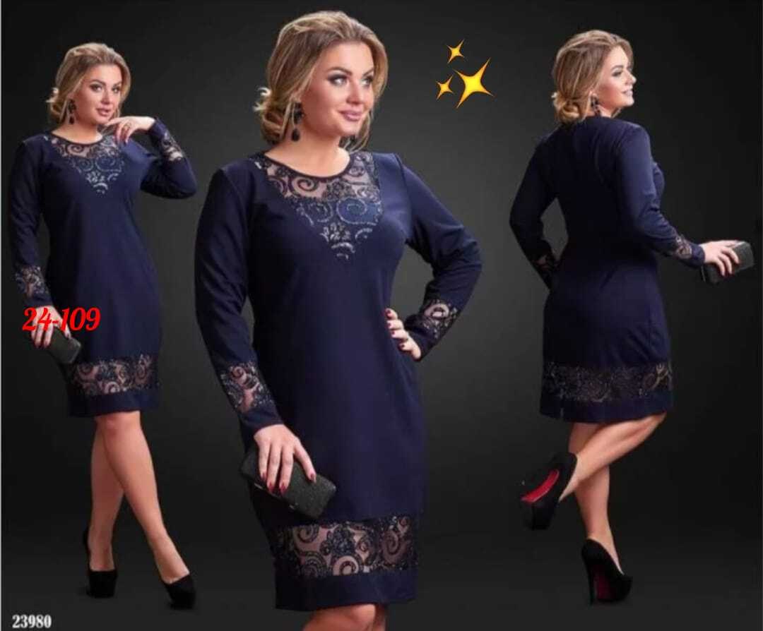 женское платье больших размеров,платье женская,платье большие размеры,нарядное платье,платье