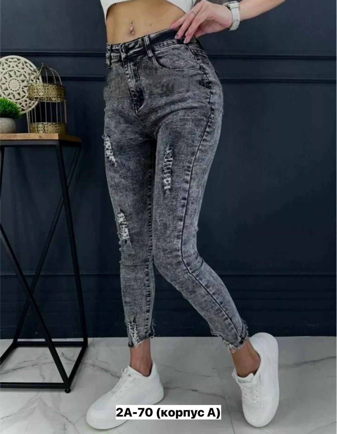 джинсы женские,женские джинсы и брюки,модные женские джинсы,модные джинсы,джинсы серые женские