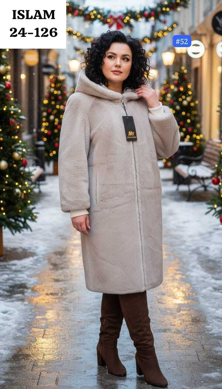 комбинированное пальто,пальто женские,демисезонное пальто,пальто,кардиган пальто