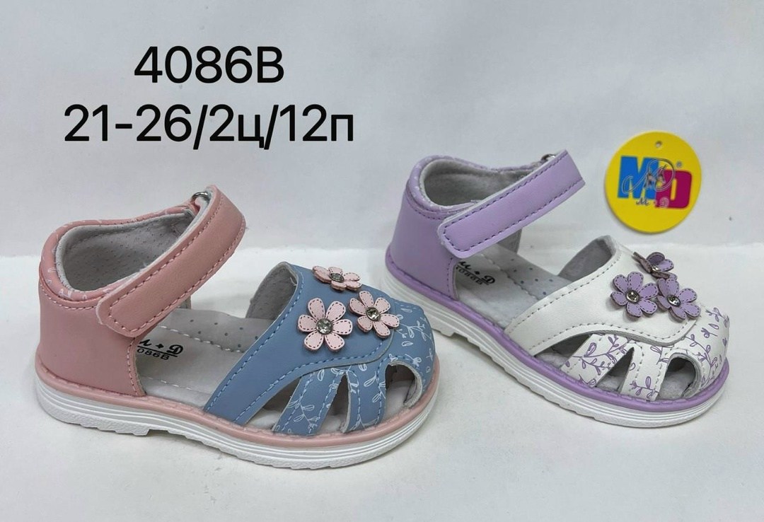 детские сандалии,,босоножки сказка для девочки,босоножки детские,босоножки для девочек