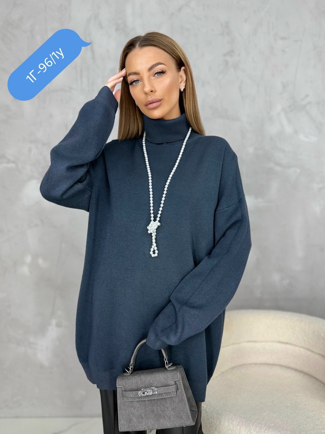 кофта женская,свитера женские,кофта белая,кофта повседневная,свитер