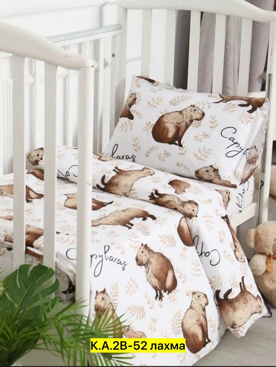 комплект постельного белья,постельного белья,постельного белье евро,постельное белье сатин,постельное белье eвро сатин