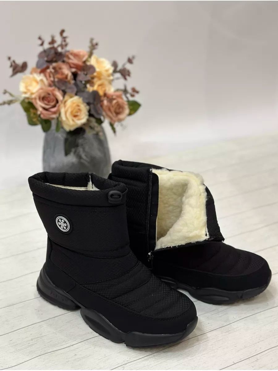 мужские зимние дутики,,дутики детские зимние флоаре,мужские дутики,дутики зимние