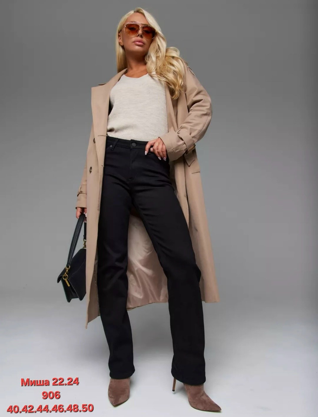 повседневный джемпер,джемпера женские,джемпер для женщин,джемпер,джемпер бежевый