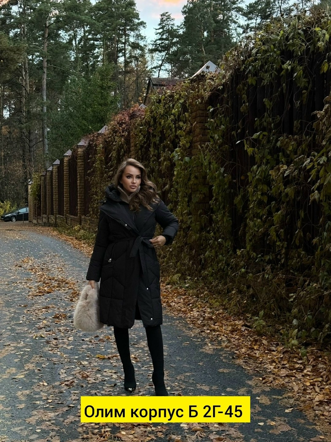 пуховик,женский пуховик,пуховик зимний женский,удлиненный пуховик,зимняя куртка женская