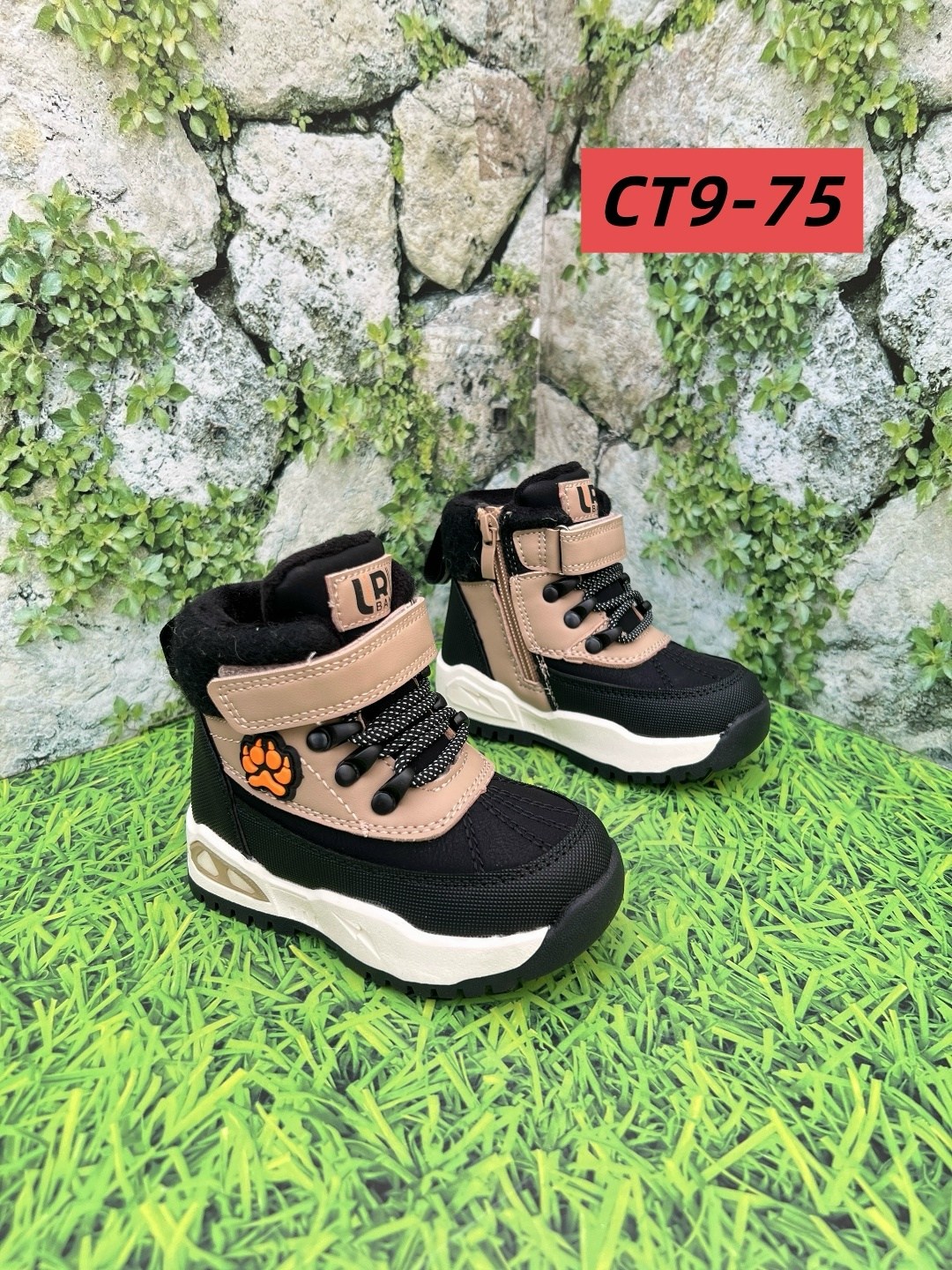 ,ботинки мальчикам,детская ,детские демисезонные ботинки,демисезонная