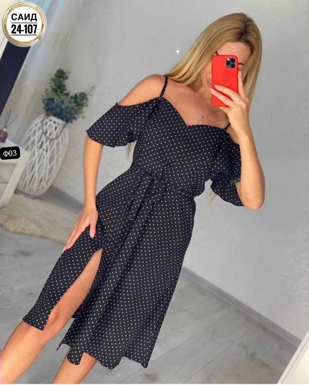 платье женская, платье,платье женский летний,платье распродажа,женское платье больших размеров