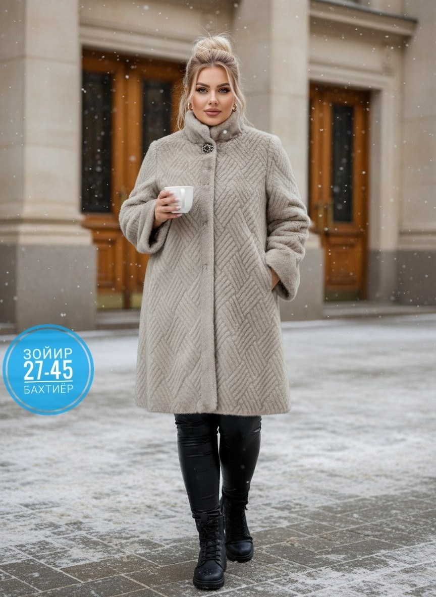 шуба норковая,шуба женская,шуба с воротником,фасоны шуб,шуба из мутона