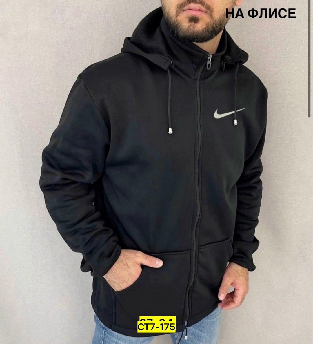 толстовки для мужчин,мужская толстовка,толстовка флис мужская,кофтамужской флис,толстовка на флис