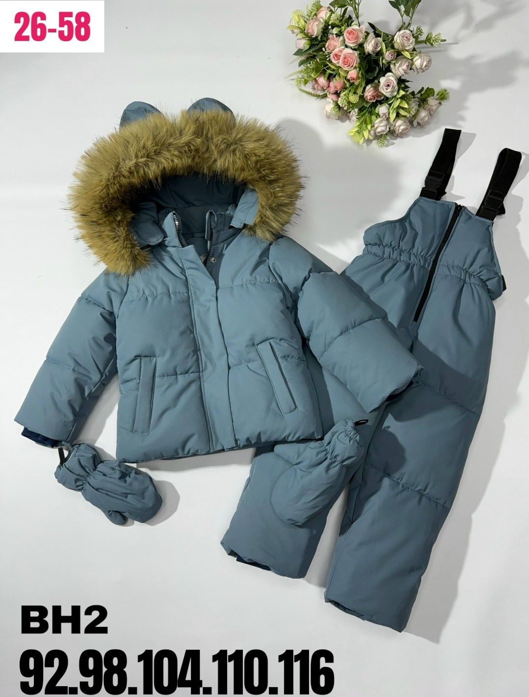 зимний костюм для девочек,костюм зимний детский,nels комплект зимний для девочки,зимние костюмы,зимний комплект для девочки