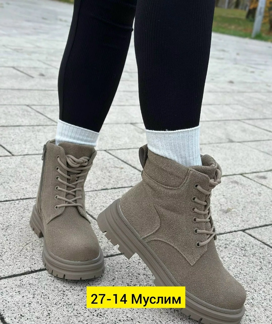 ,ботинки женские,ботинки жен, женская, женская зимняя