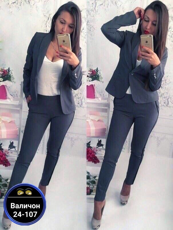 женский двойка брючный костюм,брючные костюмы женские,костюм двойка ,костюм женский брючный хаки,женские костюмы