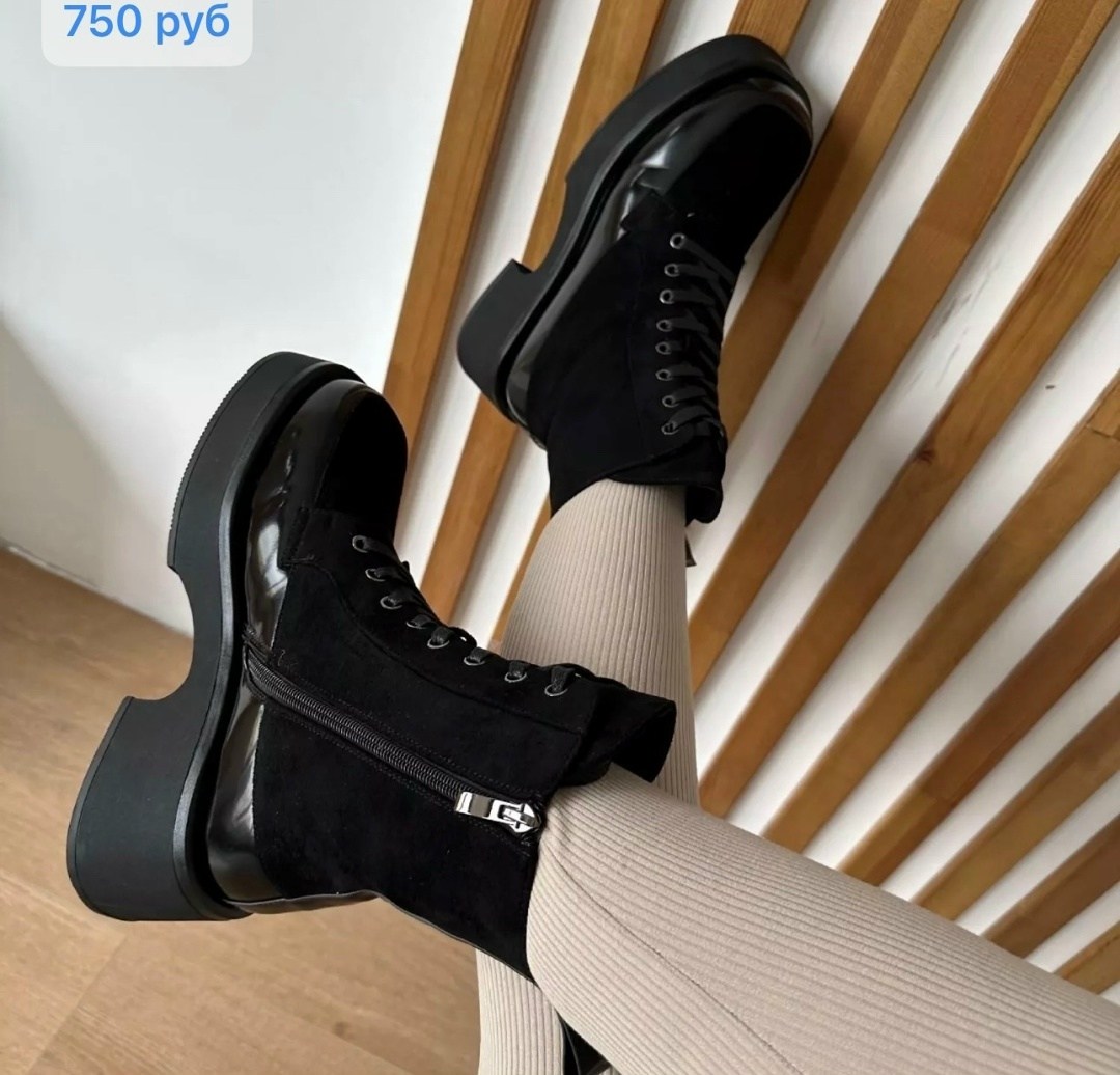 ,ботинки женские, женская зимняя,ботинки стильные,модные ботинки