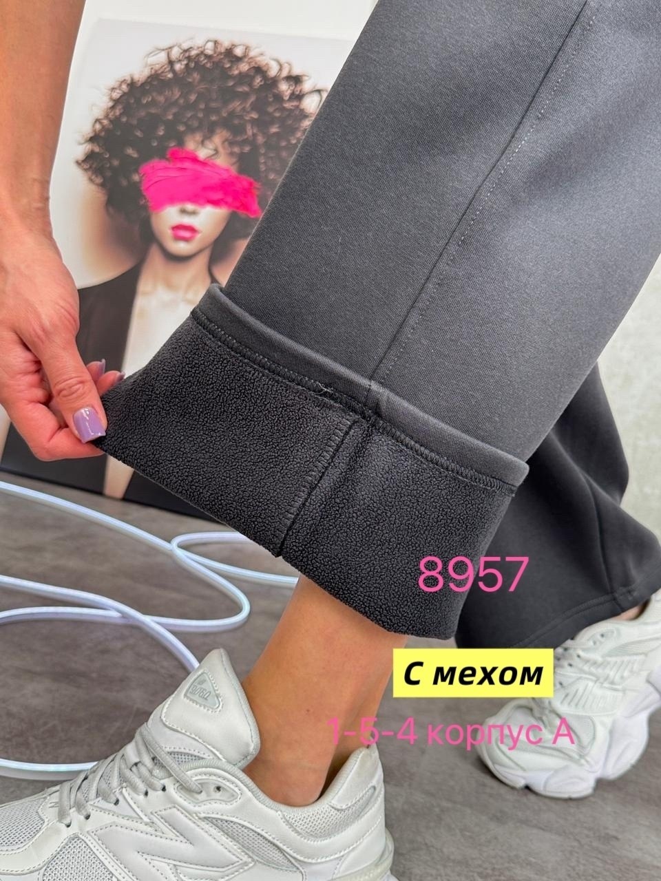 брюки женские палаццо,женские штаны,широкие брюки,широкие штаны,женские брюки