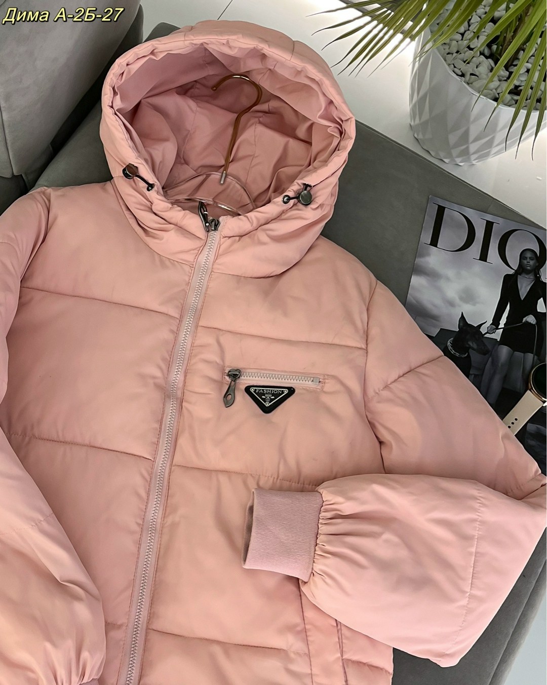 куртка женская,куртка демисезонная,удлиненная куртка,куртка модная,куртка пуховик