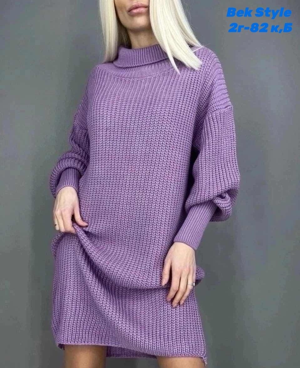 вязаное платье туника,вязаное платье свитер,платье туника теплое вязаное,платье вязаное свитер туника оверсайз,платье туника вязаное трикотажное