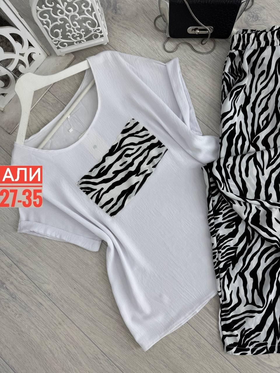 футболки женская,,костюмы двойки,футболки и майки,футболка