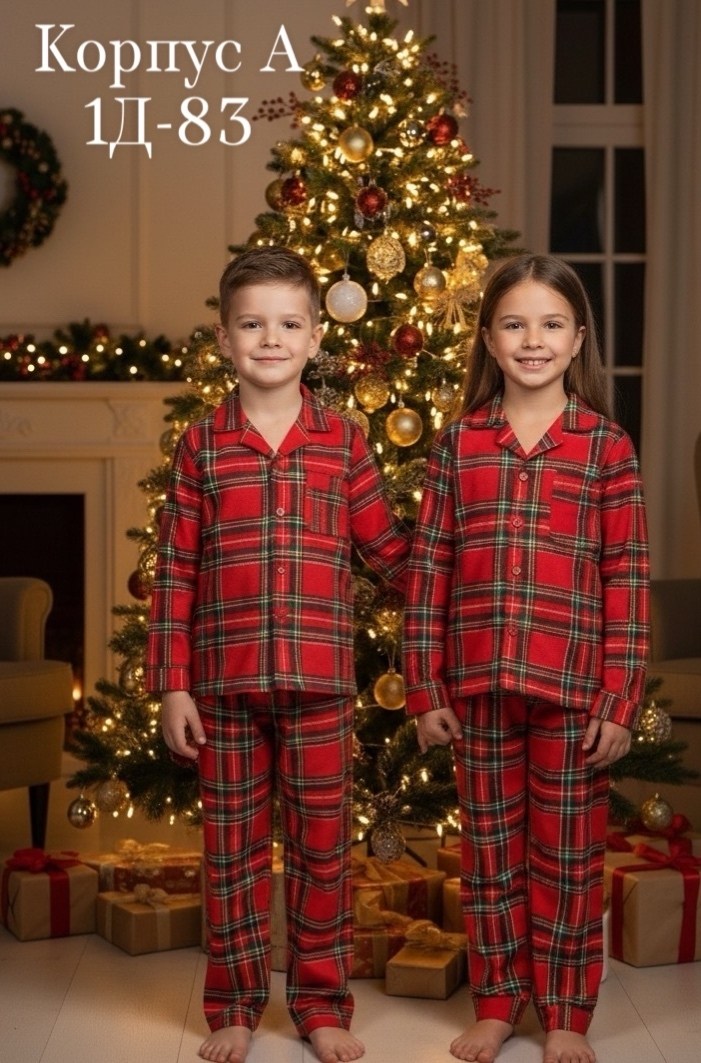 детская пижама в клетку красная,пижама в клетку,пижама в клеточку,пижама детская в клетку,детские пижамы в клетку