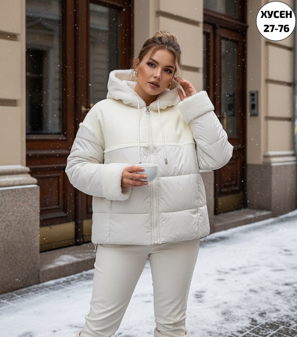 куртка женская,куртка женская зимняя,куртка,стильная куртка,демисезонная куртка