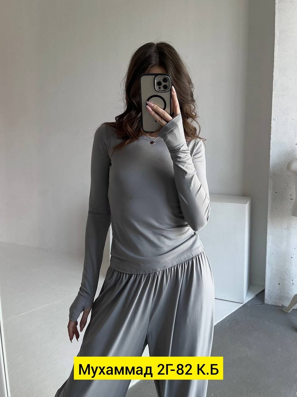 костюм трикотажный,костюмы брючные,женские костюмы брючные,костюм двойка женская,женские костюмы спортивные