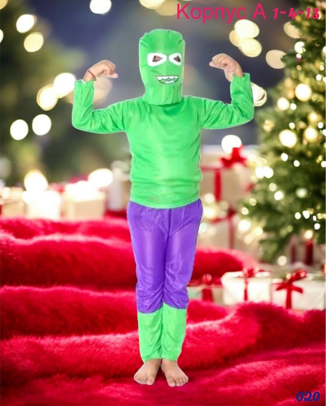 халк костюм детский,карнавальный костюм халк,костюм халка для мальчика,костюм халка с маской,карнавальные костюмы для мальчиков