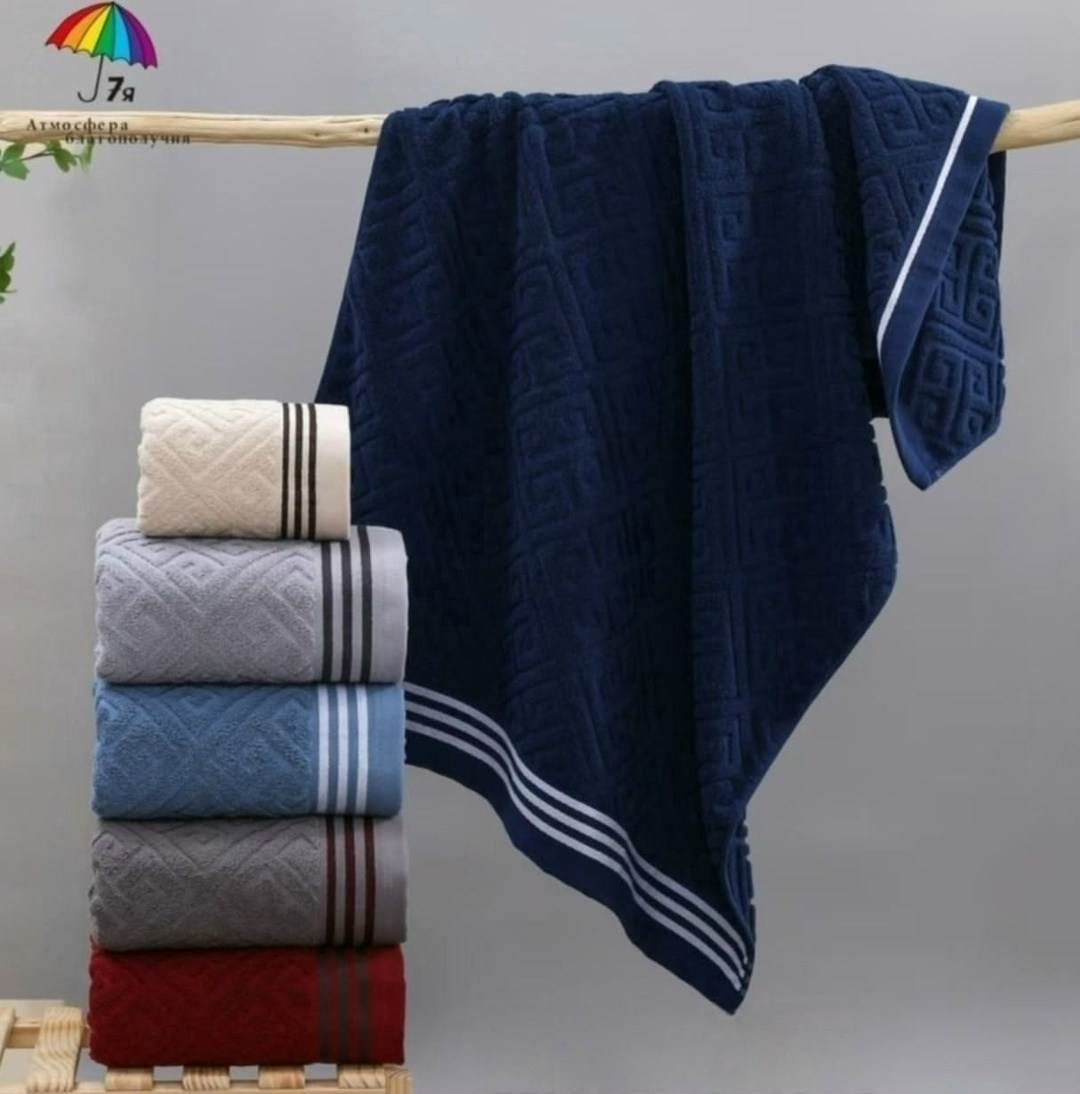 комплект полотенца pupilla бамбук,полотенца махровая,комплект махровых полотенец,набор махровых полотенец,набор полотенец