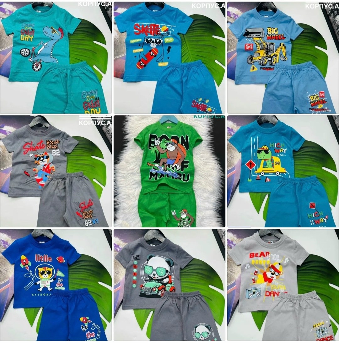 костюмы для мальчиков,детские костюмы,детский костюм,комплект костюм,костюмы спортивные для мальчика