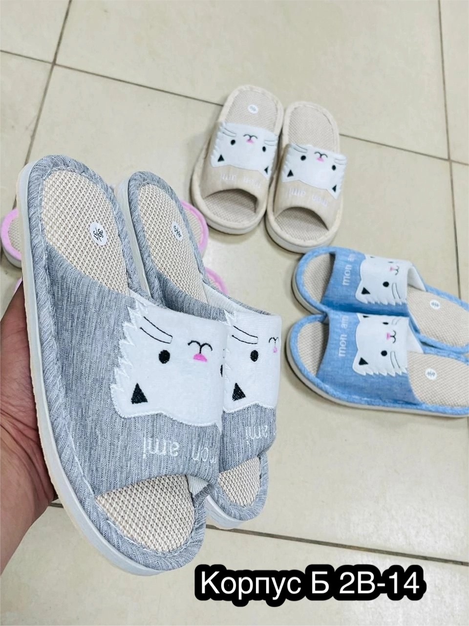 женские домашние тапочки,домашние тапочки,тапочки женские,тапочки женские для дома,тапочки женские летние
