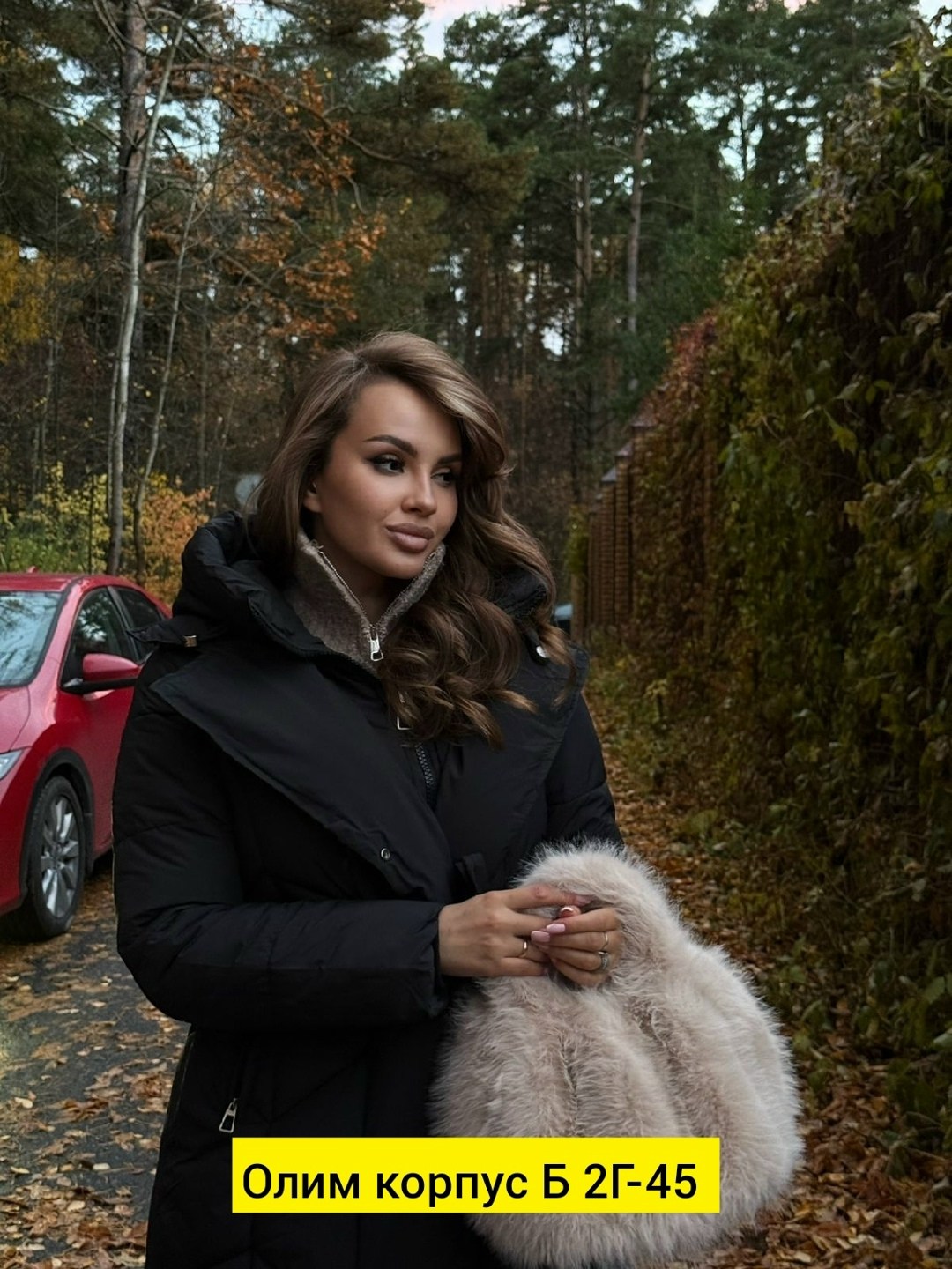 пуховик,женский пуховик,пуховик зимний женский,удлиненный пуховик,зимняя куртка женская