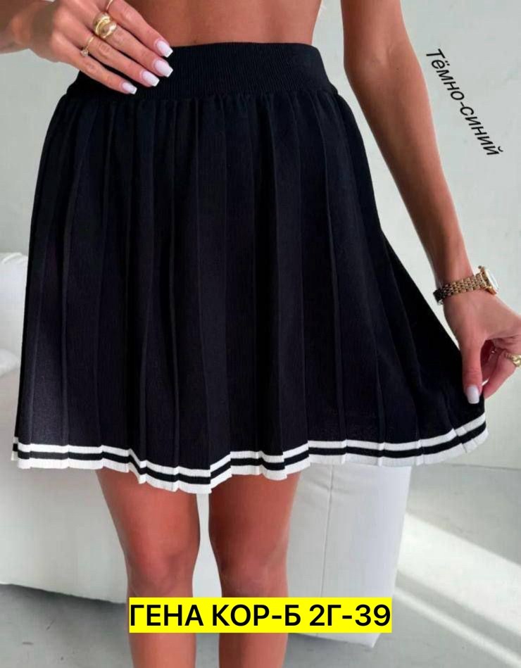 костюм трикотажный с юбкой,костюм двойка с юбкой,стильные костюмы,трикотажные костюмы,костюм с юбкой