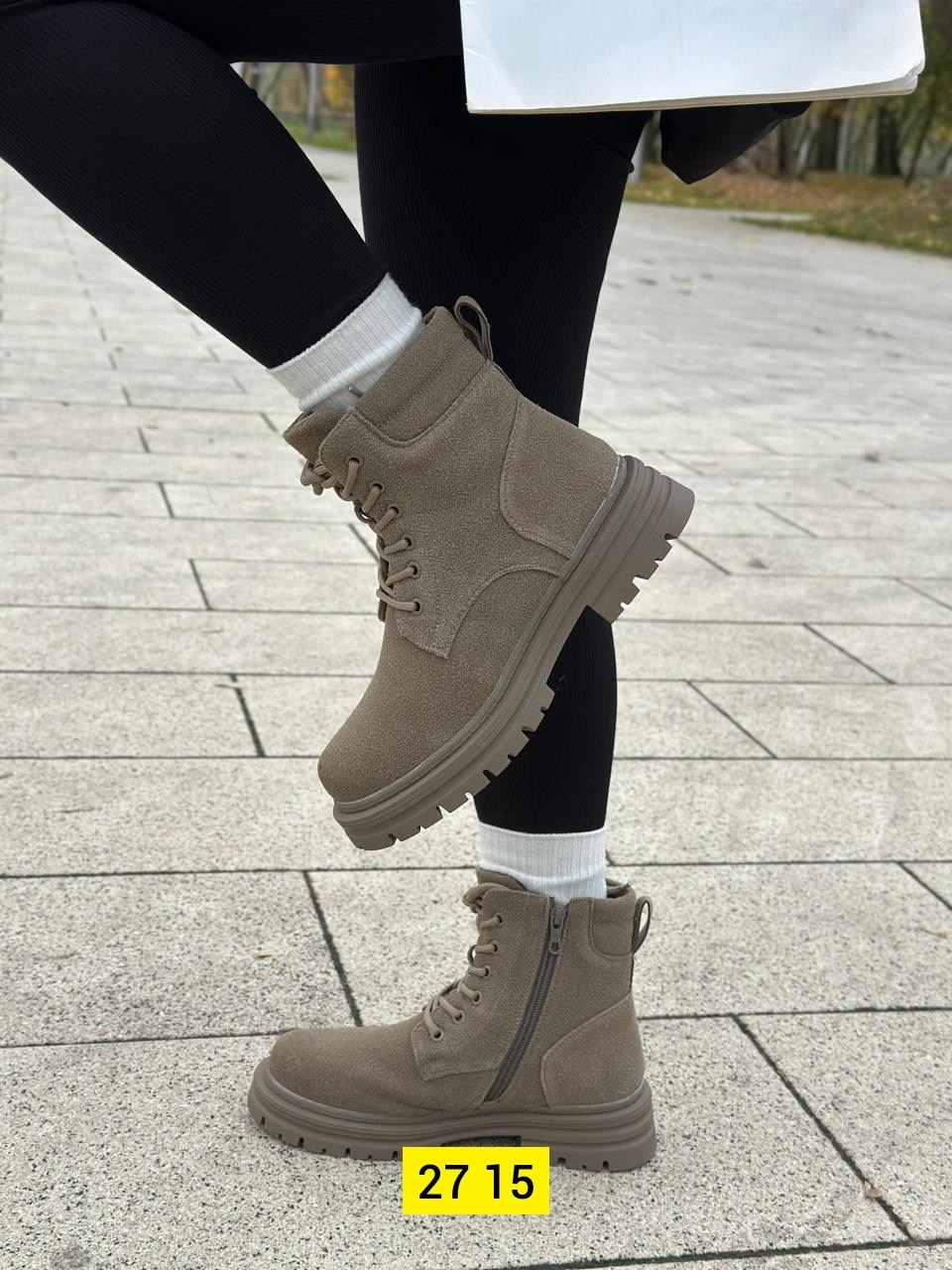 ,ботинки женские, женская,ботинка женские зимние,зимняя  женская