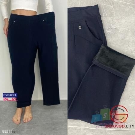 брюки женские теплые,брюки теплые,брюки женские,брюки штаны,брюки бриджи