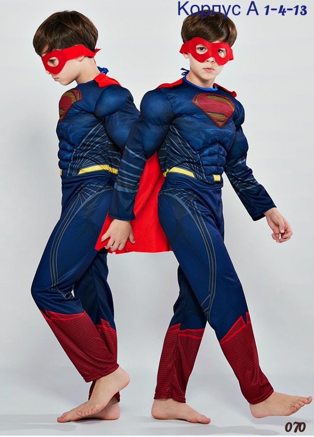 костюм супергероя для мальчика,костюм супермен карнавалия,костюмы супермена,костюм супермена для мальчика 3 года,костюм супермена детский
