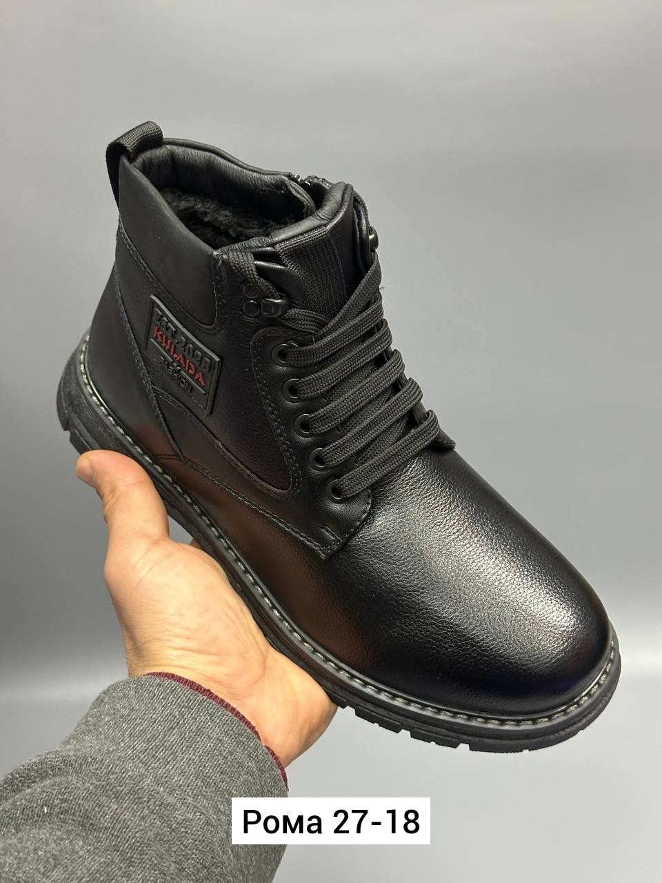 ,мужские зимние ботинки,ботинки мужские,мужская ,зимняя мужская