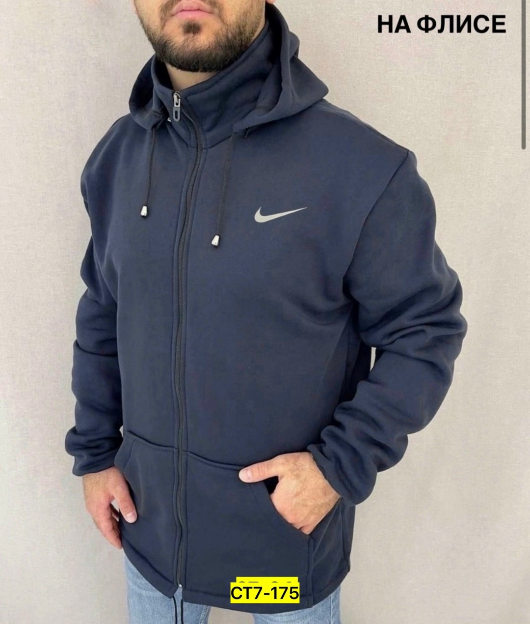 толстовки для мужчин,мужская толстовка,толстовка флис мужская,кофтамужской флис,толстовка на флис