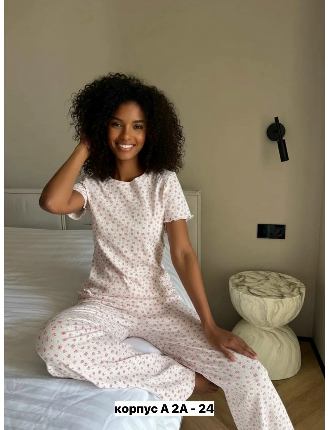 пижамы для женщин,пижама женская с брюками,пижама стильная,пижамные костюмы,пижама одежда для дома