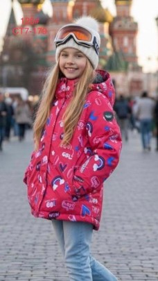 Верхняя одежда