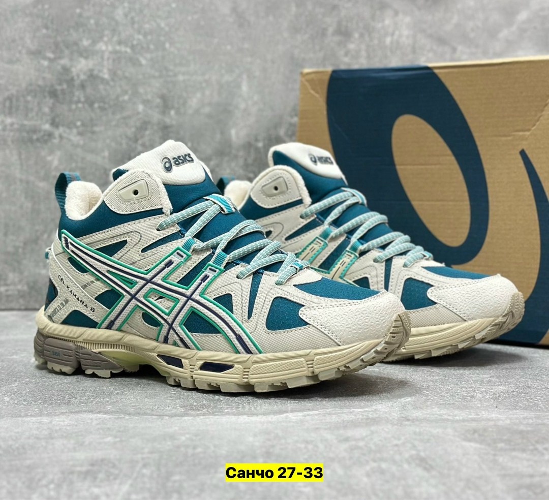 кроссовки asics gel kahana 8,кроссовки asics,кроссовки,кроссовки asics gel kahana,кроссовки asics gel