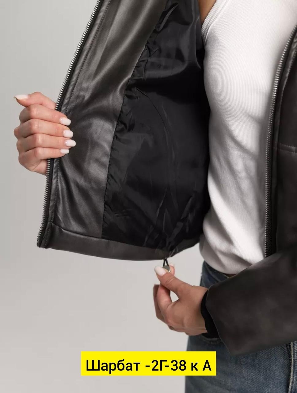 женская кожаная куртка из натуральной кожи,кожаные куртки,кожаная куртка женская,куртка,куртка из натуральная кожа