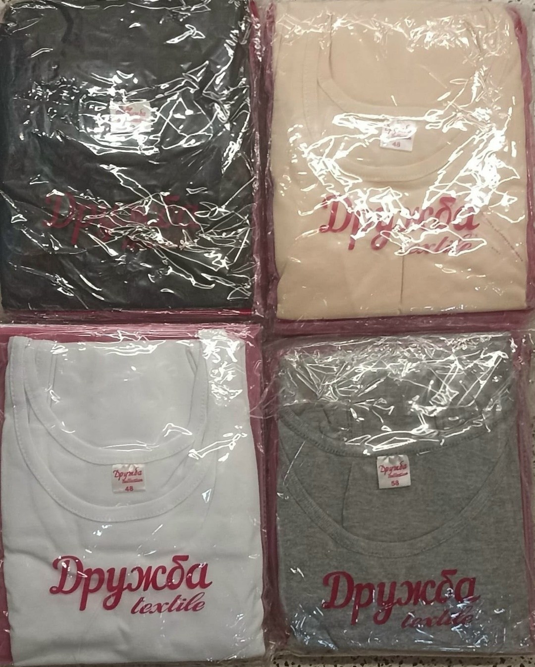 женская базовая майка,базовая майка,майка женская,женские топы,джемпер женский zarina