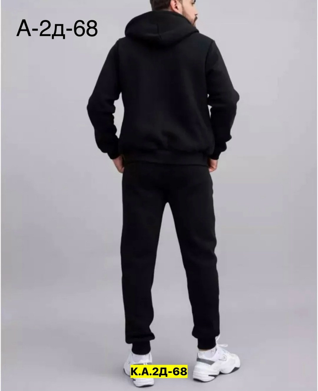 костюмы спортивные мужские,мужской спортивный костюм на флисе,костюмы спортивные,спортивные костюмы теплые,костюм на флисе