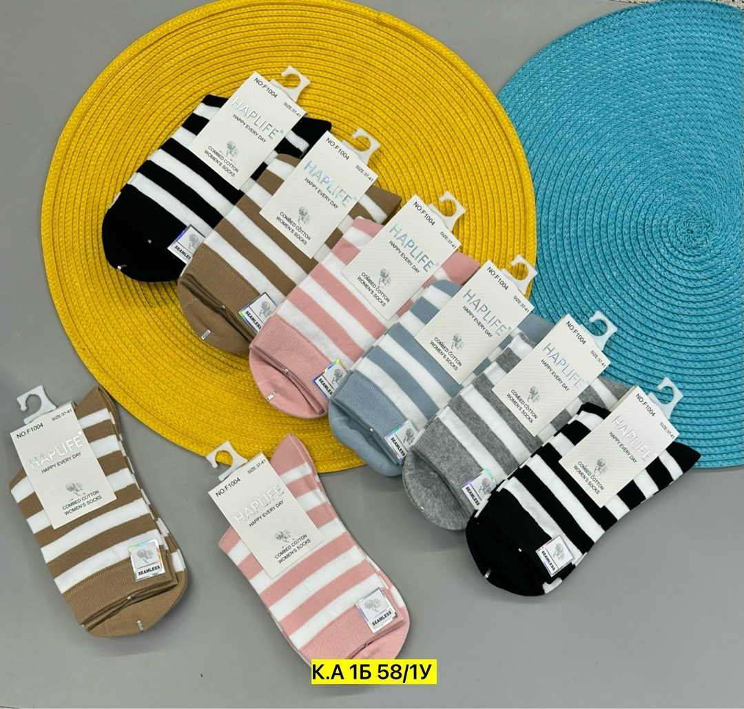 носки женские,носки женские комплект,хлопковые носки женские,хлопковые носки,носки средней длины