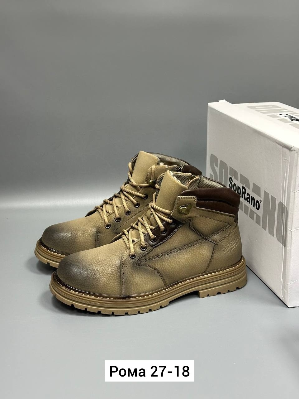 ,ботинки мужские зимние,ботинки мужские,мужская ,ботинки катерпиллер кожа высокие мужские