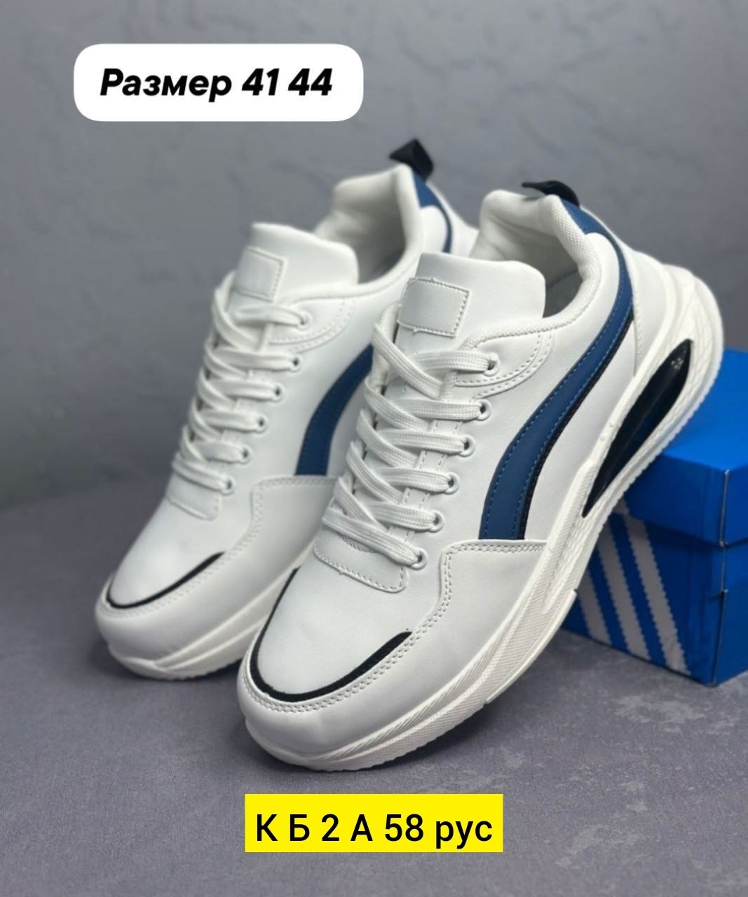 кроссовки,мужские кроссовки,кроссовка мужской,,мужские кроссовки fila