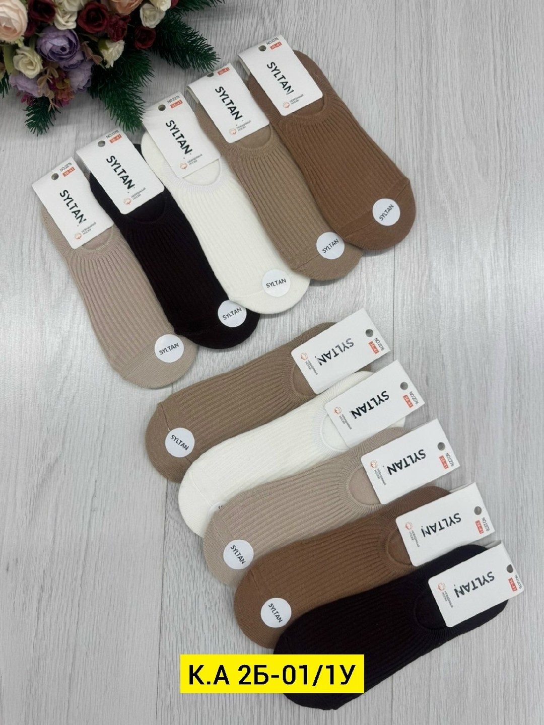 носки женские,носки женские 10 пар,носки комплект,комплект носки женские,носки для женщин