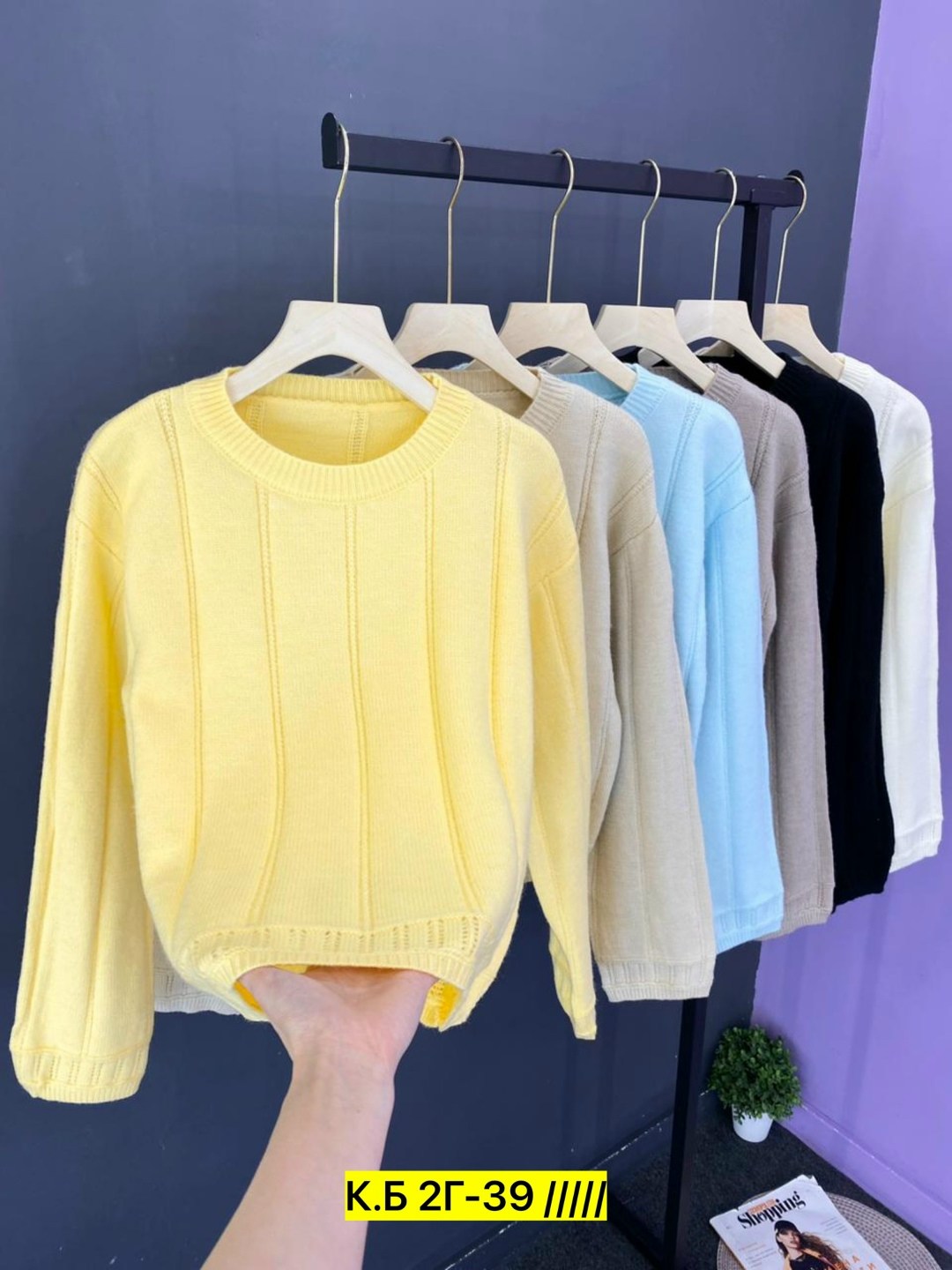 женская кофта,свитер кофта джемпер,женские свитера,джемпер вязанный,свитер кофта